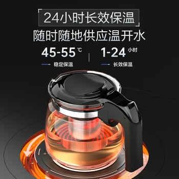 安吉尔茶吧机家用高端客厅用饮水烧水壶一体机全自动恒温即热式下置式桶装水直饮机CB3482LK-J