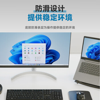 肯辛通鼠标垫护腕 双色凝胶防滑 人体工学手托 家用办公游戏鼠标腕垫腕托 K62399