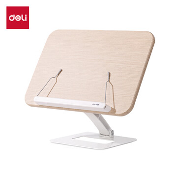 得力（deli）木质桌面升降阅读支架折叠读书支架儿童看书写字绘本学生成人笔记本支架阅读桌生日礼物开学文具