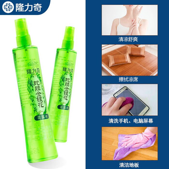 隆力奇花露水【清凉止痒】195ml蛇胆金银花花露水包场（PET瓶)（BB版）