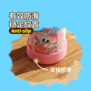 UOOHA水杯配件 硅胶保护套-粉色