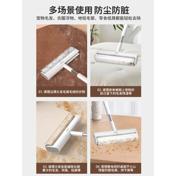 爱格 除尘粘毛器手持款2卷 ZMQ1-J2 个