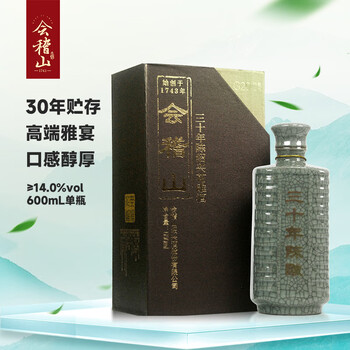 會稽山| 三十年陳紹興花雕酒| HKTVmall 香港最大網購平台