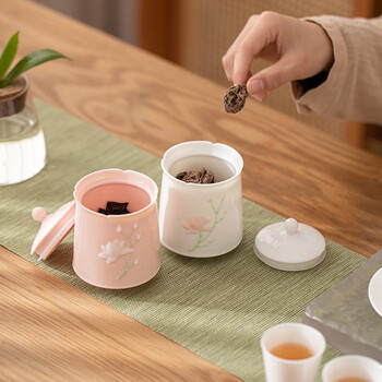 苏氏陶瓷勿忘我堆花茶叶罐密封罐两个礼盒组伴手礼