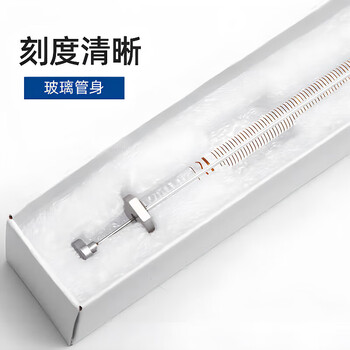 化科 实验室用 微量进样器气相液相进样针 色谱针刻度清晰 气相尖头500ul