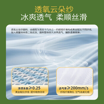 李宁冰袖男女防晒袖套冰丝护手臂套袖防紫外线加宽冰柱袖骑行胳膊防晒