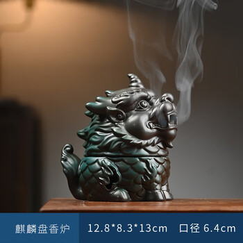 收藏熏香炉品牌及商品- 京东