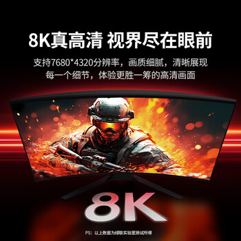 绿联DP线1.4版8K高清4K/2K240HzDisplayPort适用电脑显卡接显示器电竞视频连接线1.5米兼容DP1.2 25954