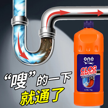 JINYIHOUSE管道疏通剂厨房厕所下水道疏通马桶地漏疏通除异味毛发分解1000ml