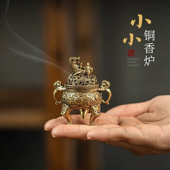 铜器 香炉 九龙双耳三象足熏香炉 客厅 书房 茶室 香道具 装饰品 工艺品 置物 Amazon.com: 铜香炉xianglu 家用大香炉xianglu 鼎仙家香炉