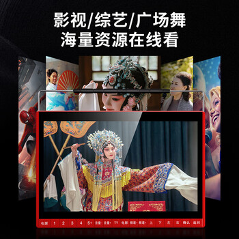 先科（SAST）V161S老人电视唱戏机看戏机广场舞视频机音响带显示屏收音机移动小电视