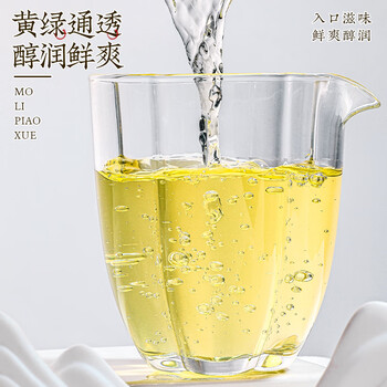 寻西湖茶叶茉莉花茶 川派茉莉飘雪特级八窨一提新茶送礼茶叶礼盒250g