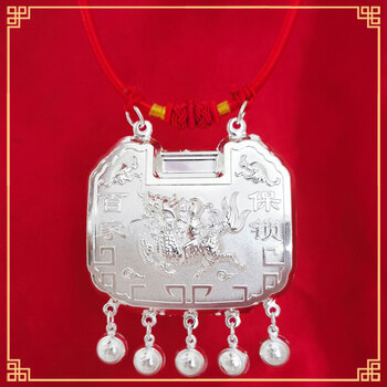 麒麟送子银锁价格报价行情- 京东