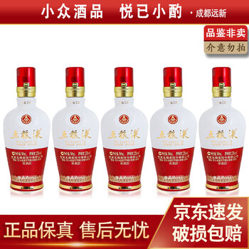 五粮液新普五价格报价行情- 京东