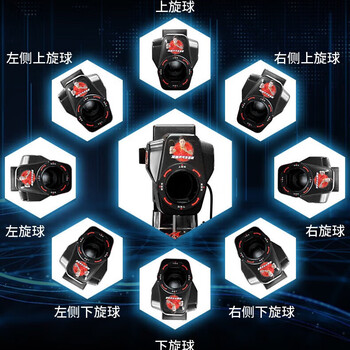 双鱼（DOUBLE FISH） 乒乓球训练家用自动专业发射器简易便携式回收发球器发球机 1040