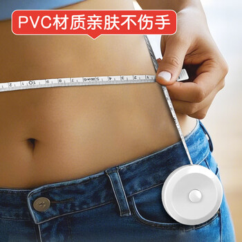 众未（JONEVEE）卷尺软尺皮尺 迷你腰围尺测量三围身高伸缩尺子随身携带自动卡位2米绿色RRG204