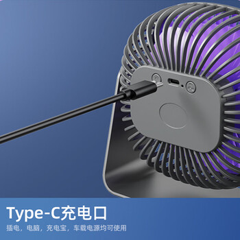 金蝶（kingdee）USB桌面小风扇迷你轻音小电扇家用卧室学生宿舍办公室台式桌面扇 白色F1011