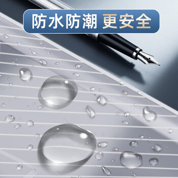 新时达10个A4加厚档案资料袋按扣袋塑料学生考试办公收纳防水聚丙烯纽扣夹子暗扣文件袋透明斜纹
