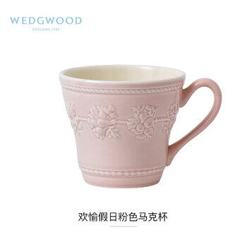Wedgwood欢愉假日粉色马克杯+ 随身包茶罐套盒	