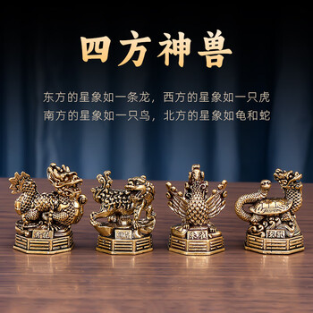 四大神兽摆件价格报价行情- 京东