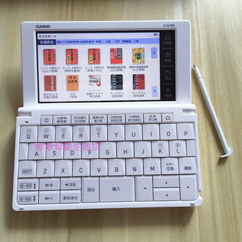 卡西欧电子词典E-Z300 中日英 CASIO日英汉辞典- 京东