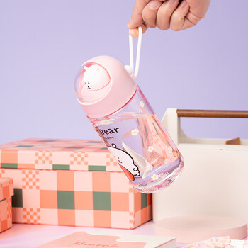 名创优品（MINISO）自嘲熊水杯太空杯tritan耐高温太空可爱塑料杯子500mL
