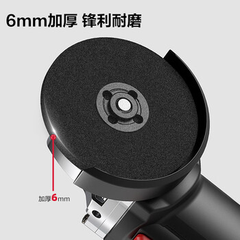 得力（deli）红黑精品级打磨片磨光片瓷砖金刚石磨片100型角磨机 100*6*16mm