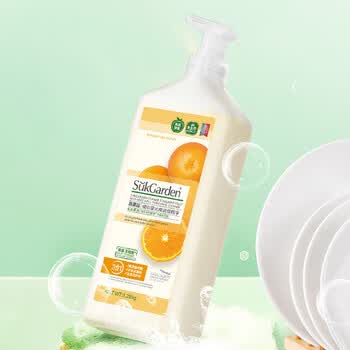 蔬果园橘彩星光果蔬餐具净（1+1特惠装）洗洁精洗涤灵 1.28kg*2瓶