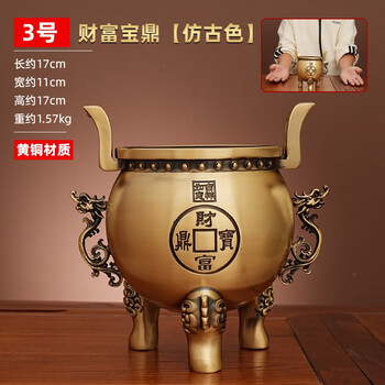 老铜器香炉品牌及商品- 京东