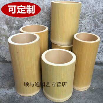 竹筒 雕刻 竹筒雕刻价格报价行情- 京东