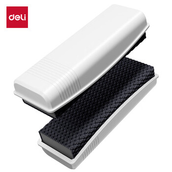 得力（deli）【开学文具】128*44*27mm白板磁性白板擦耐用时尚办公板擦白板配件白板笔可用擦除笔迹白板专用