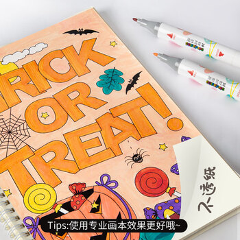 马培德Maped 双头油性马克笔36色 专业马克笔彩色儿童无毒幼儿园小学生绘画画笔高颜值文具礼物744936CH