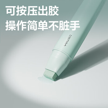 得力20ml笔型学生文具DIY液体胶 植物清香 学习用品 颜色随机1支装 JS137