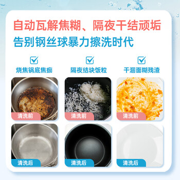 立白天然莓果酵素洗洁精1kg 洗涤剂洗碗液可洗奶瓶果蔬速溶 随机发货