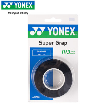 尤尼克斯（YONEX）羽毛球手胶运动吸汗带握把胶AC-102C-007黑色三条装