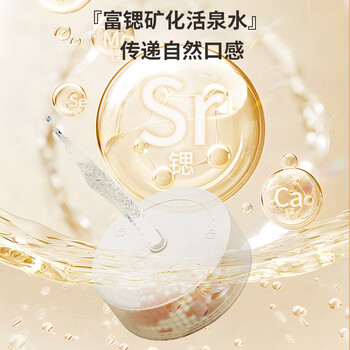 美菱（MeiLing）茶吧机家用多功能一体柜 下置式旗舰新款富锶矿化底部上水智能恒温饮水机MY-DAN7001【手机遥控】