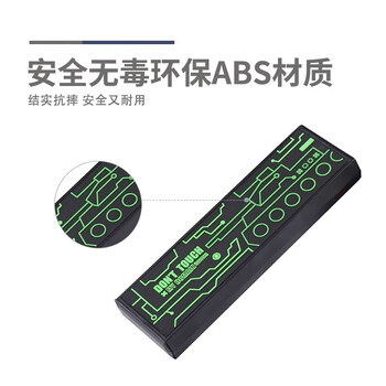 晨光(M&G)文具小学生魔术笔袋文具盒 暗夜行动魔术笔盒铅笔收纳盒 红ASB902J833