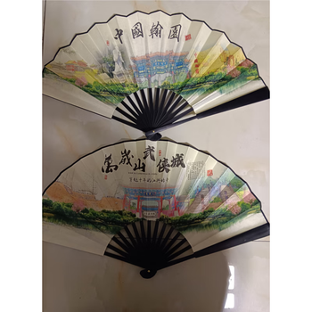 清明上河扇子价格报价行情- 京东