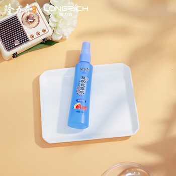 隆力奇驱蚊花露水便携驱蚊喷雾清凉驱蚊液60ml［预防基孔肯雅热］