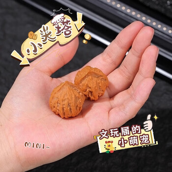 大文玩核桃图片- 京东