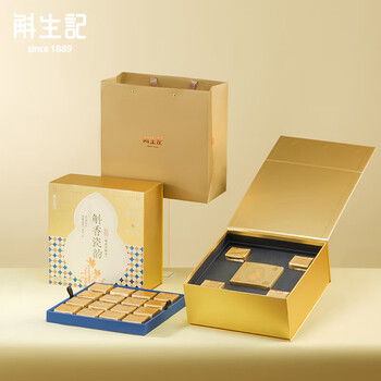 斛生记 铁皮石斛花斛福录·斛香瓷韵组合 1.5克*20包+国瓷杯