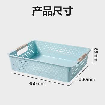 得力（deli）A4文件收纳筐 便携手提文件篮/栏/蓝 办公桌文件架置物架 桌面收纳架/盒/书架 PB112蓝