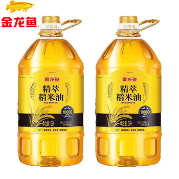 蓝月亮洗手液500g*2瓶（抑菌+野菊花）+ 精萃稻米油 5Lx2瓶