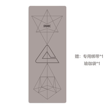 匹克瑜伽垫 TPE防滑健身舞蹈跳操隔音减震地垫 灰色183*61cm