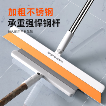 佳帮手魔术扫把刮水器地板刮浴室卫生间地板扫水神器刮地拖把