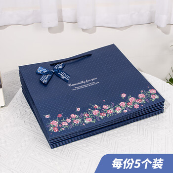 天色高颜值文件袋手提袋文具袋 蝴蝶结生日礼物礼品袋牛皮纸文件收纳袋子 TS-6003 5个装(大号) 天色高颜值文件袋手提袋文具袋 蝴蝶结生日礼物礼品袋牛皮纸文件收纳袋子 TS-6003 5个装(大号)