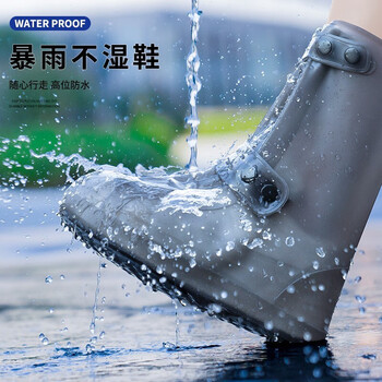 香柚小镇无异味防雨鞋套加厚底防滑耐磨鞋便携式雨具雨靴防硅胶雨鞋棕色
