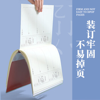 佐澜哲 B5胶套错题本小学初高中生专用数理化加厚全套学科笔记本数学英语语文纠错本错题本整理神器 生物