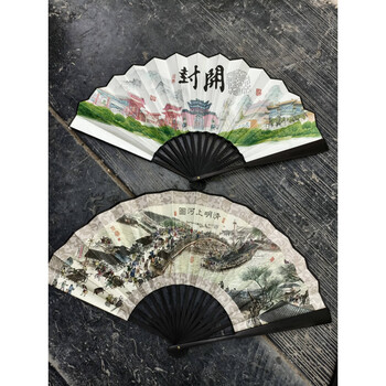清明上河扇子价格报价行情- 京东