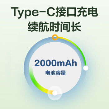 得力风扇充电摇头电风扇小风扇办公室桌面风扇小型迷你usb充电风扇宿舍户外露营台式摇头电扇LK107米白